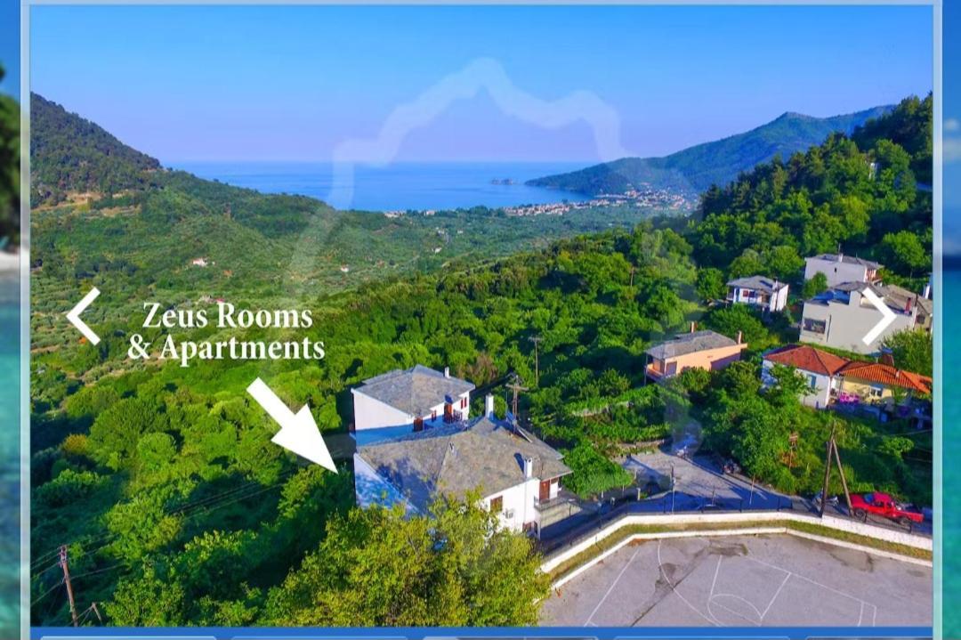 Zeus Guesthouse Panagia  Eksteriør bilde